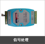 育苗播种机